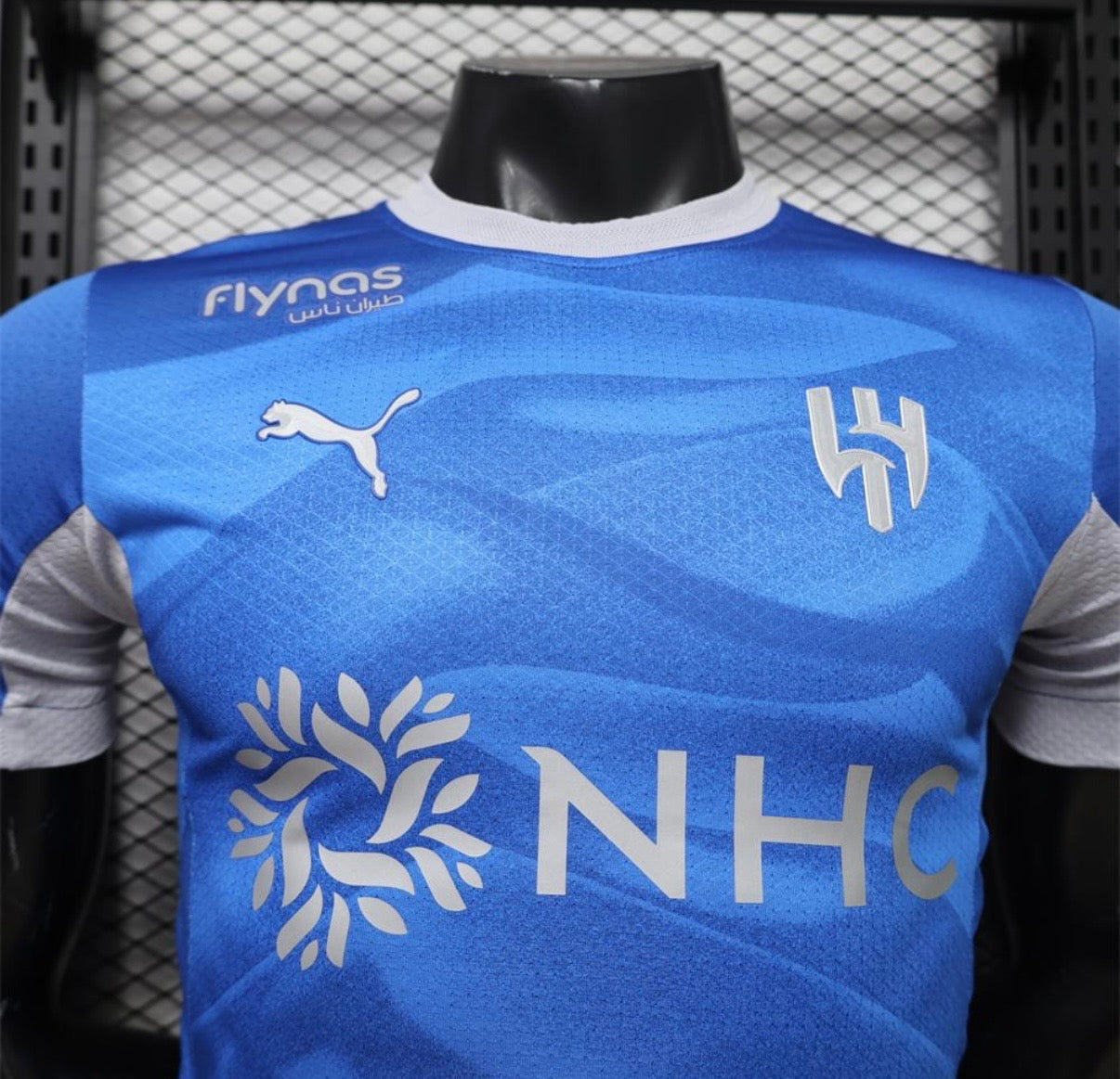 Maillot Al-Hilal Domicile 2026/2027