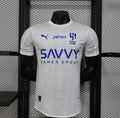 Maillot Al Hilal Extérieur 2025/2026