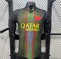 Maillot PSG Third 2026/2027