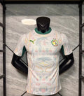 Maillot Sénégal Extérieur 2026