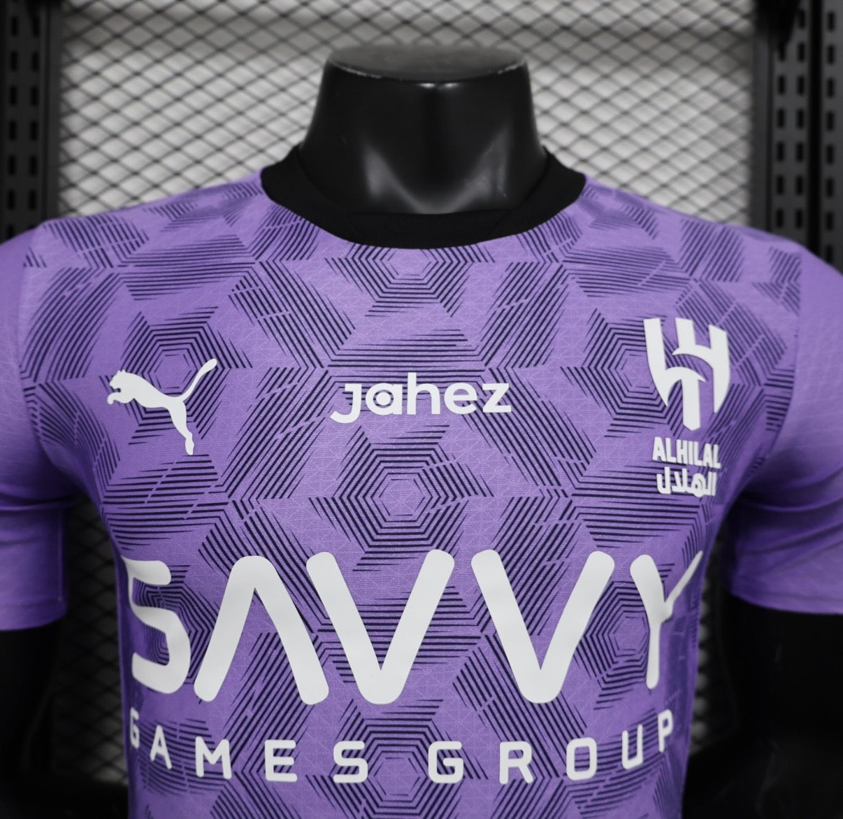 Maillot Al Hilal Third 2024/2025