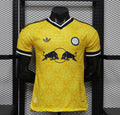Maillot Leeds United Extérieur 2026/2027