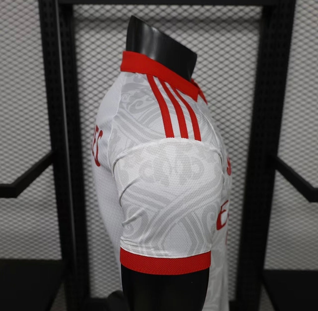 Maillot Benfica Extérieur 2026/2027