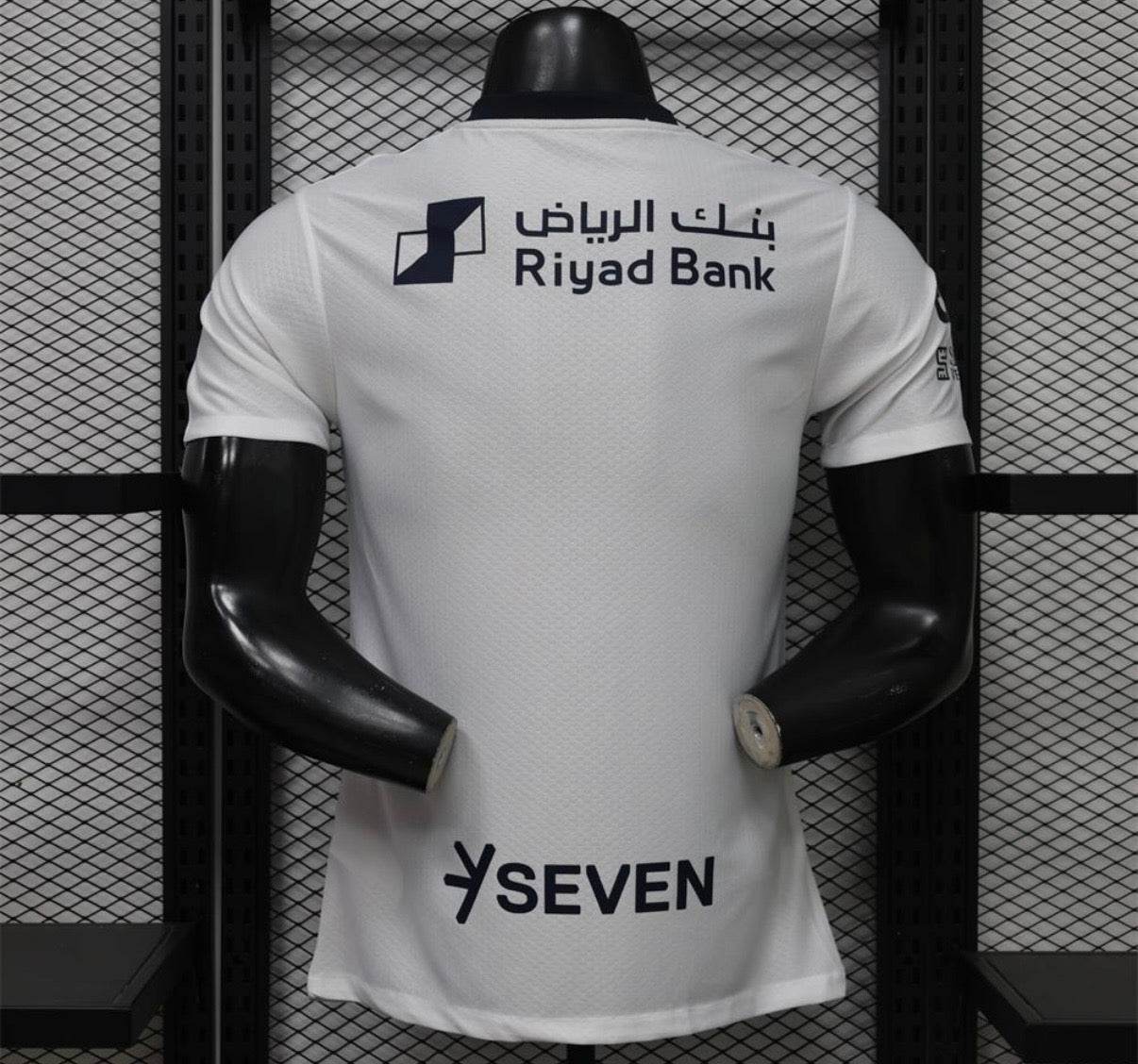 Maillot Al-Hilal Extérieur 2026/2027