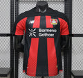 Maillot Bayer Leverkusen Domicile 2026/2027