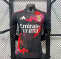 Maillot Benfica Third 2026/2027