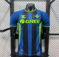 Maillot Real Betis Third 2026/2027