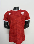Maillot Tunisie Domicile 2026