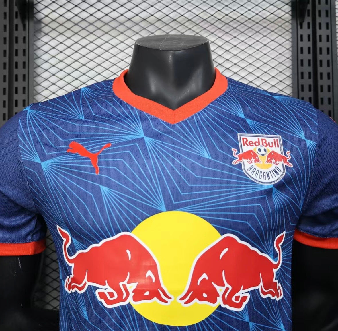 Maillot RB Bragantino Domicile 2025/2026