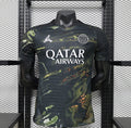 Maillot PSG Édition Spéciale 2026