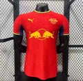 Maillot RB Leipzig Extérieur 2026/2027