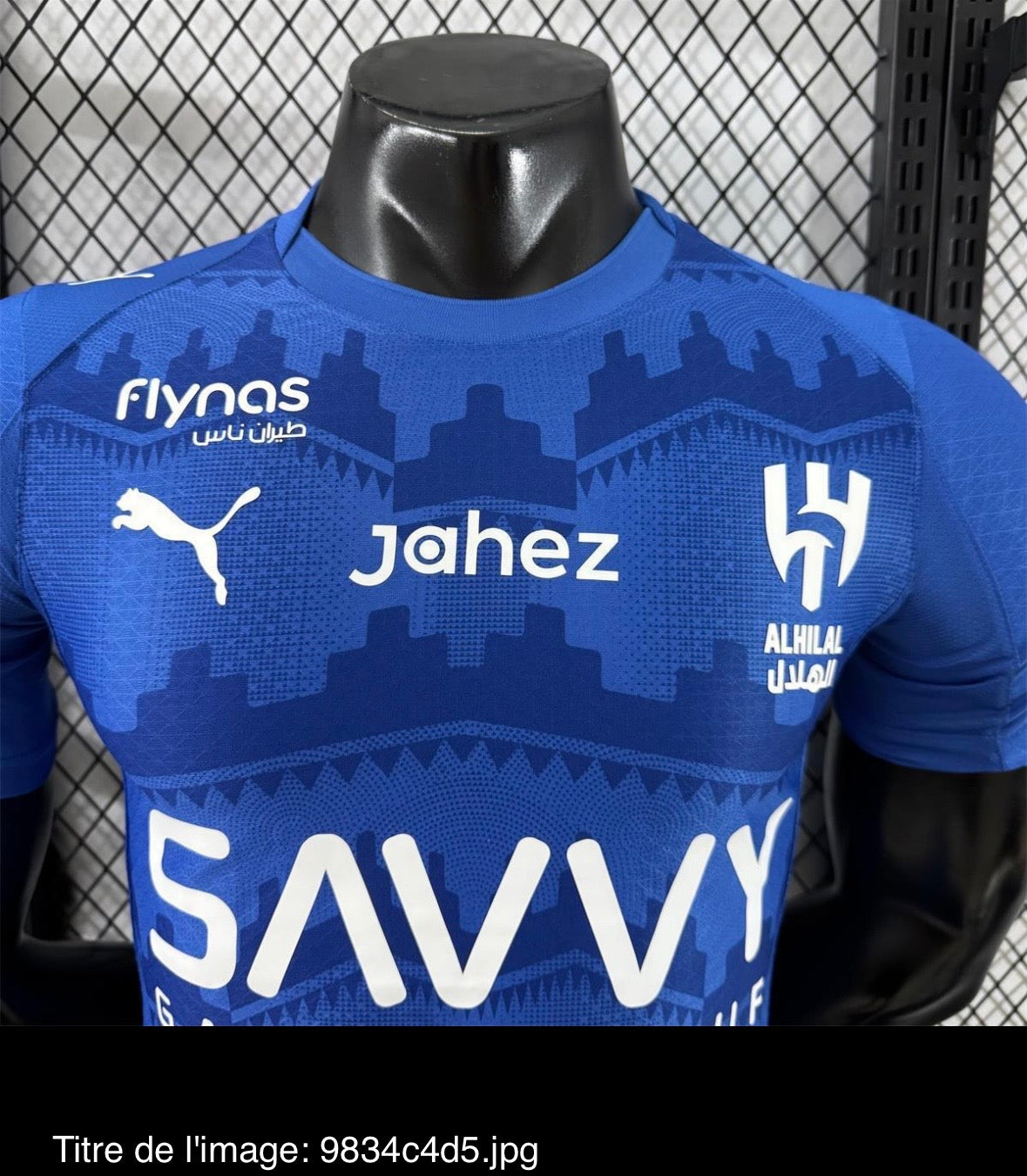 Maillot Al Hilal Domicile 2025/2026