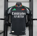 Maillot Arsenal Extérieur 2024/2025