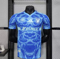 Maillot Tigres UANL Extérieur 2025/2026