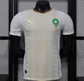 Maillot Maroc Extérieur 2026