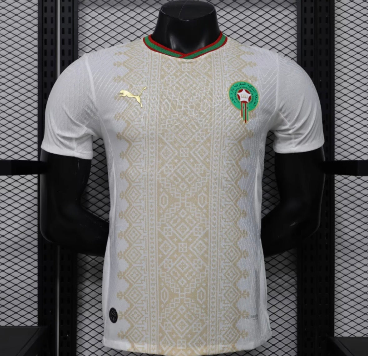 Maillot Maroc Extérieur 2026