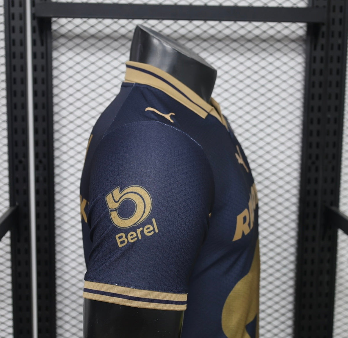 Maillot Pumas UNAM Domicile 2026/2027