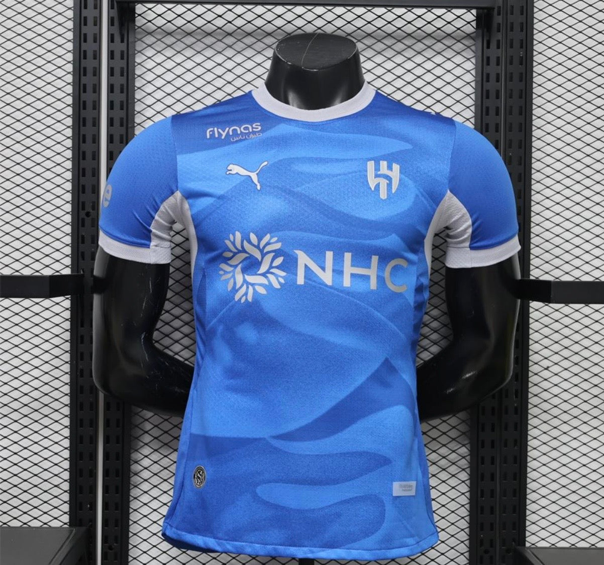 Maillot Al-Hilal Domicile 2026/2027
