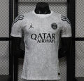 Maillot PSG Fourth 2026/2027