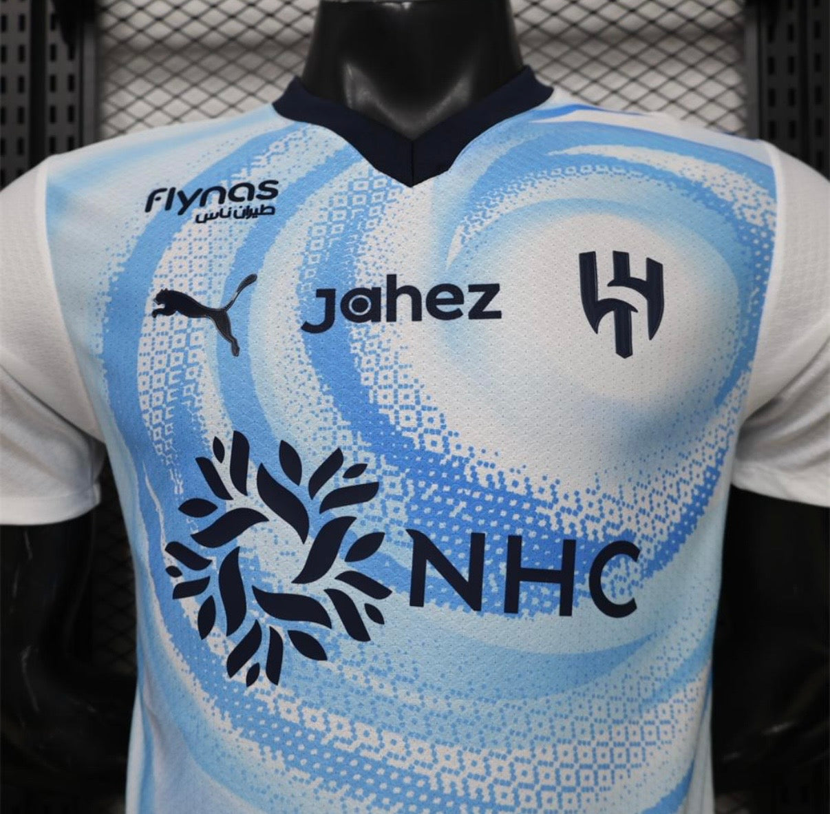 Maillot Al-Hilal Extérieur 2026/2027