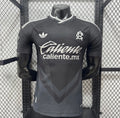 Maillot Club América Extérieur 2026/2027