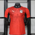 Maillot Égypte Domicile 2026