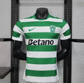 Maillot Sporting CP Domicile 2025/2026