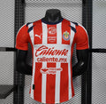 Maillot Chivas Guadalajara Domicile 2025/2026