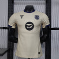 Maillot FC Barcelone Extérieur 2025/2026