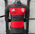 Maillot Flamengo Domicile 2026/2027