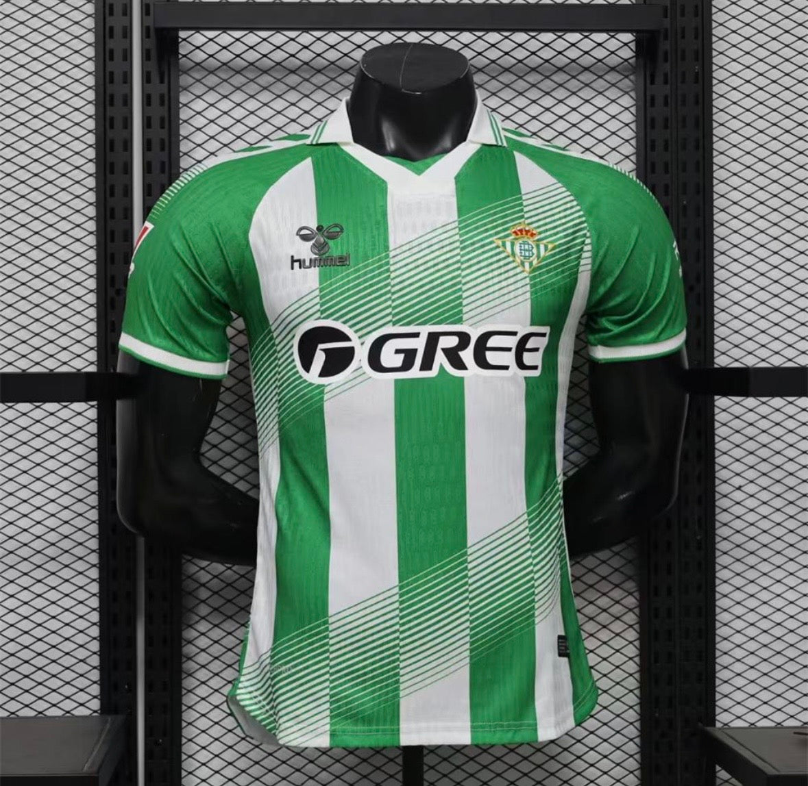 Maillot Real Betis Domicile 2026/2027