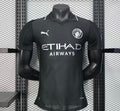 Maillot Manchester City Extérieur 2025/2026