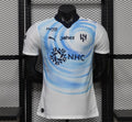Maillot Al-Hilal Extérieur 2026/2027