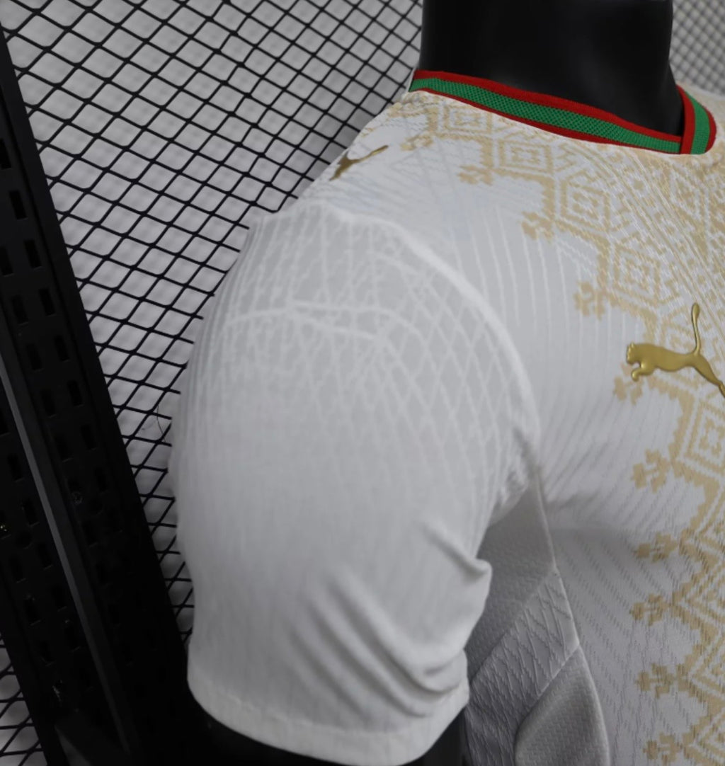 Maillot Maroc Extérieur 2026