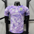 Maillot Corée du Sud Extérieur 2026