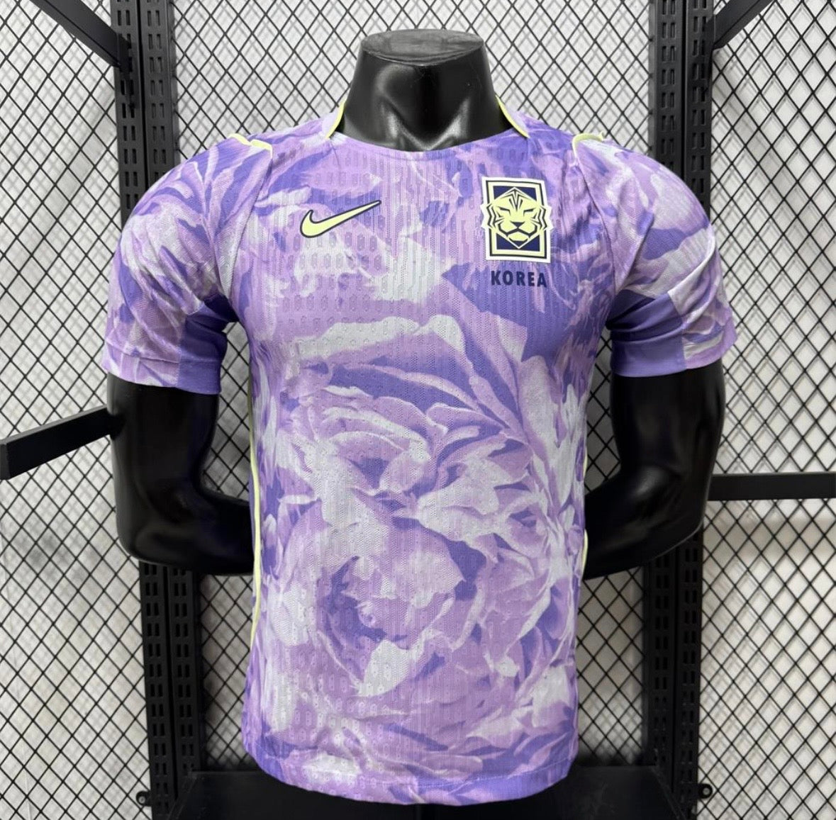 Maillot Corée du Sud Extérieur 2026
