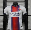 Maillot PSG Extérieur 2026/2027